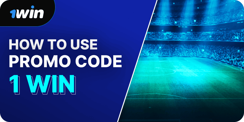 image-how-to-use-promo-code-1-win