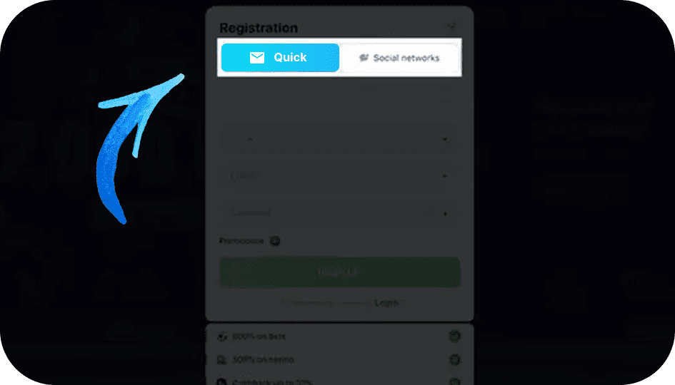 image-registration-step2